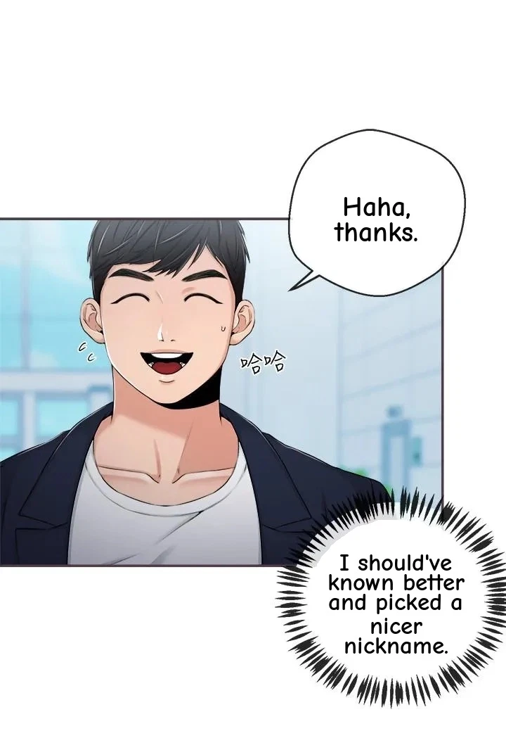 Announcer Chapter 35, page 29
