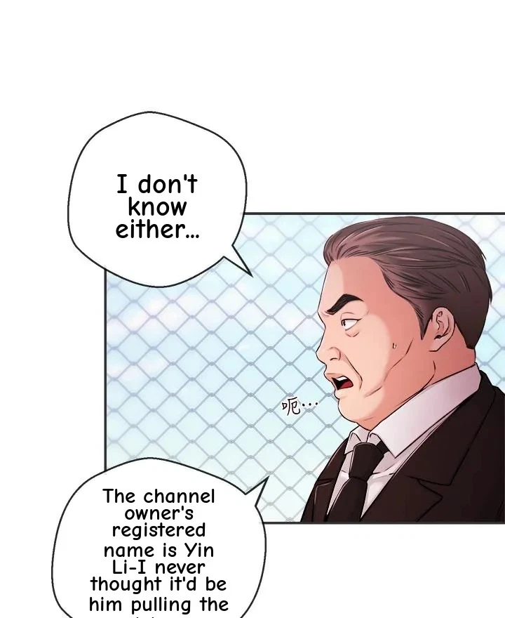 Announcer Chapter 35, page 36