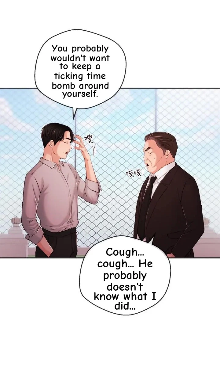 Announcer Chapter 35, page 39