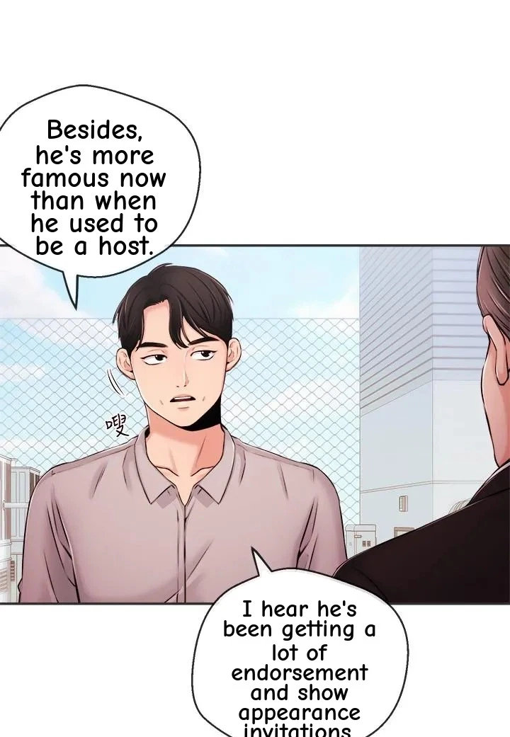 Announcer Chapter 35, page 43