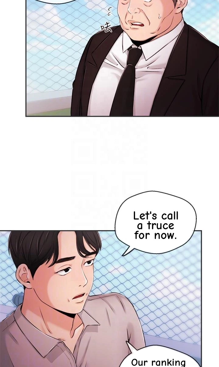 Announcer Chapter 35, page 47