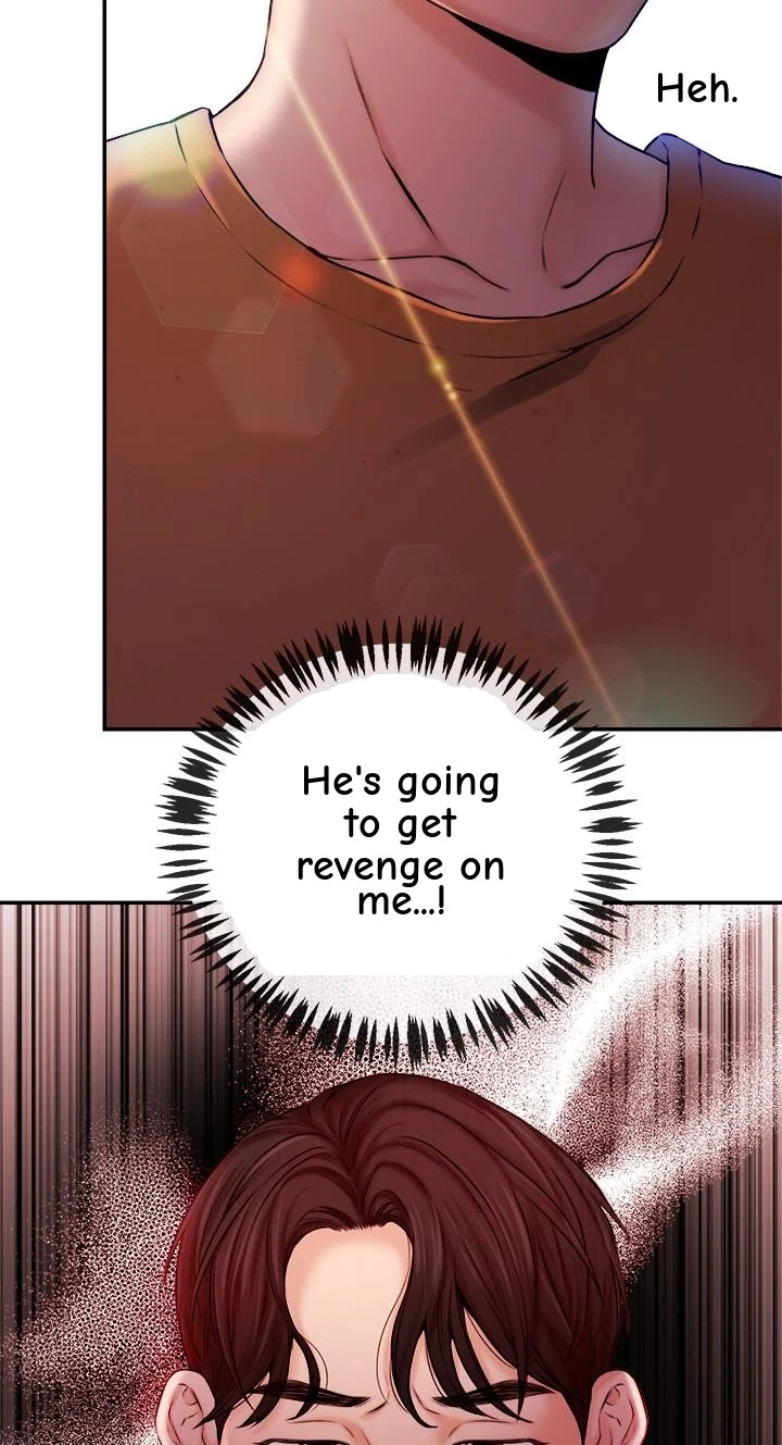 Announcer Chapter 35, page 5