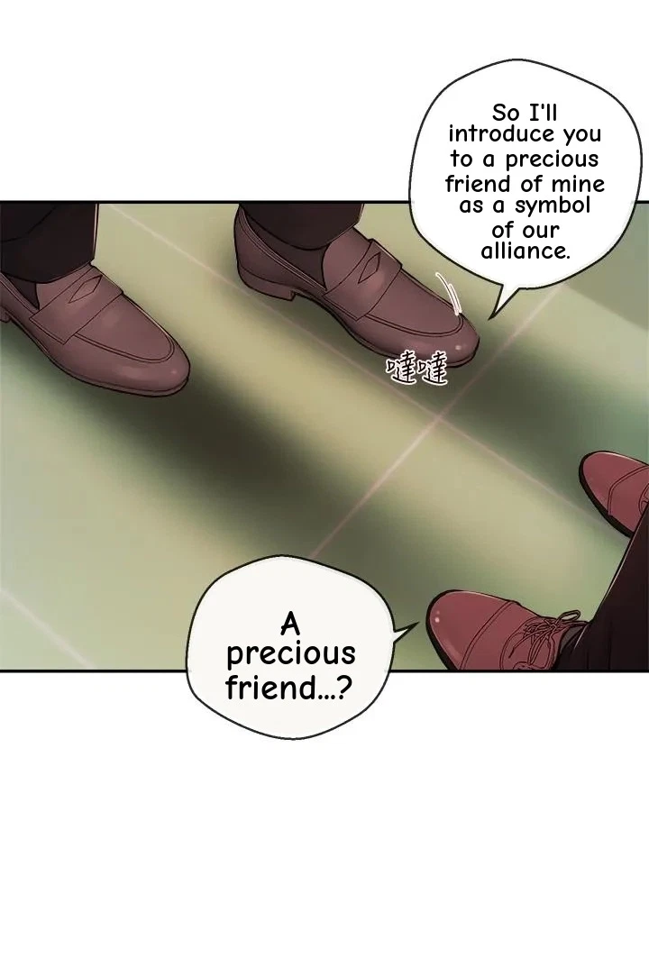 Announcer Chapter 35, page 51