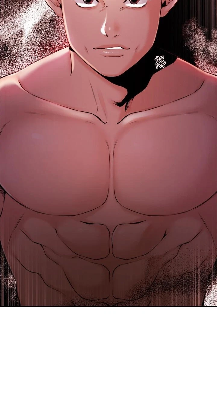 Announcer Chapter 35, page 6