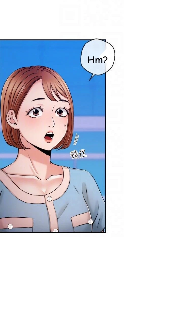 Announcer Chapter 35, page 62