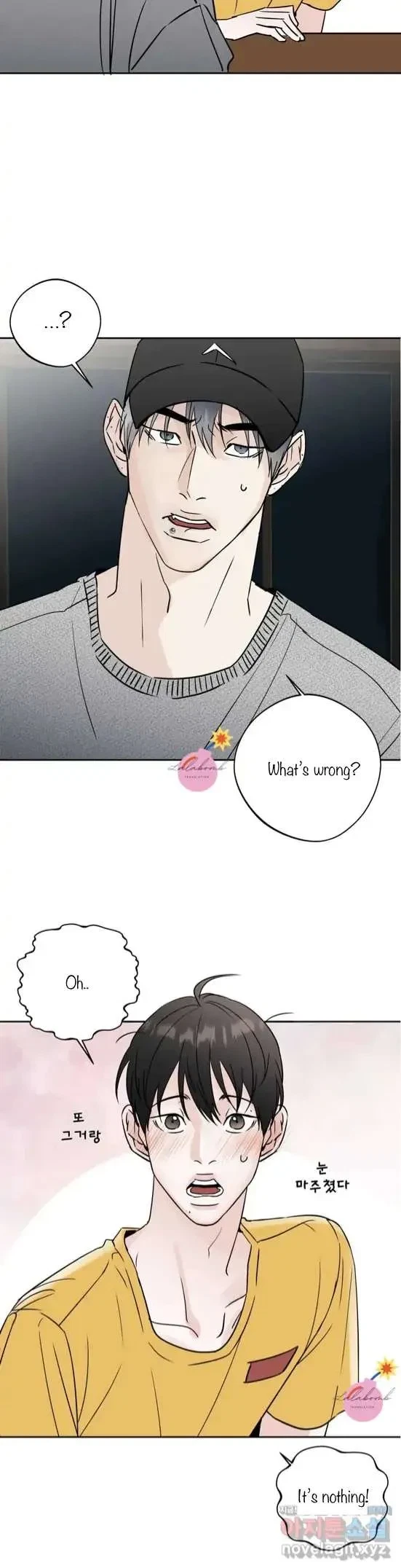 Lend Me Some Sugar Chapter 6, page 11