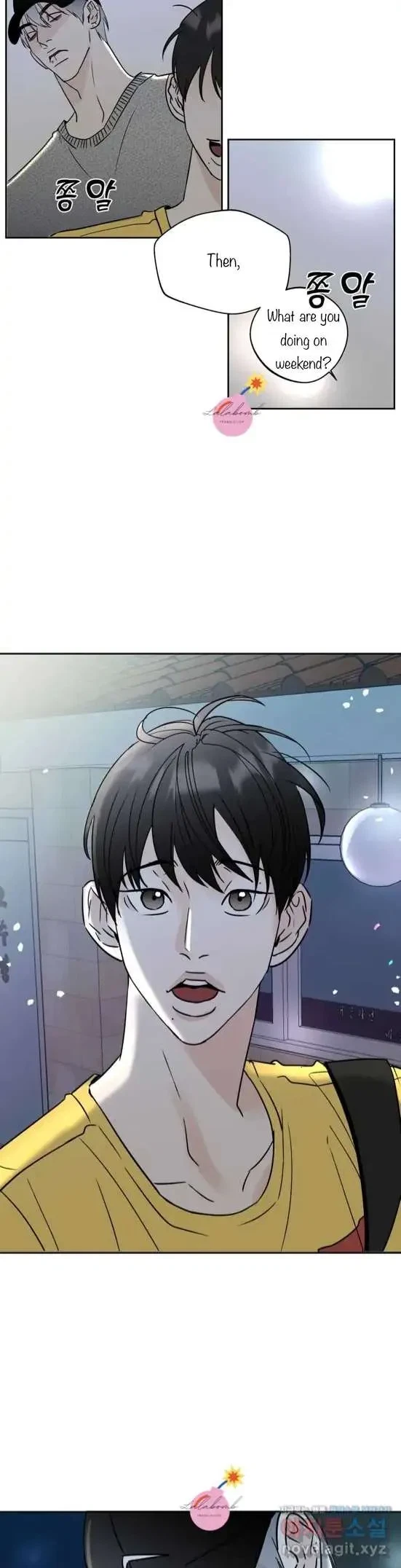 Lend Me Some Sugar Chapter 6, page 14