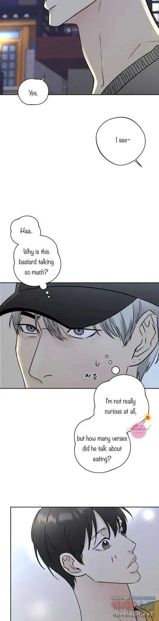 Lend Me Some Sugar Chapter 6, page 16