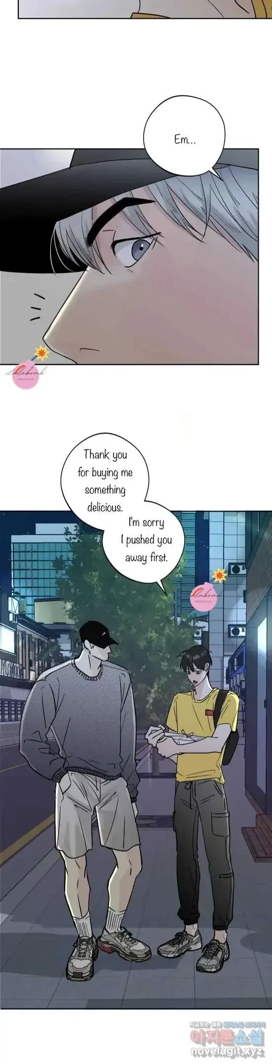 Lend Me Some Sugar Chapter 6, page 17