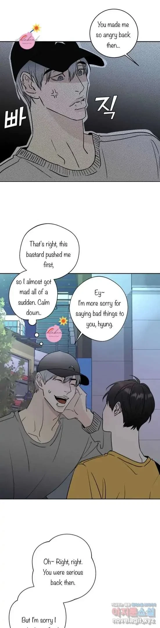 Lend Me Some Sugar Chapter 6, page 18