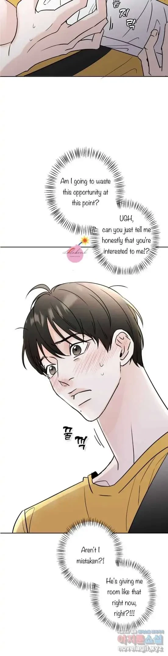 Lend Me Some Sugar Chapter 6, page 25