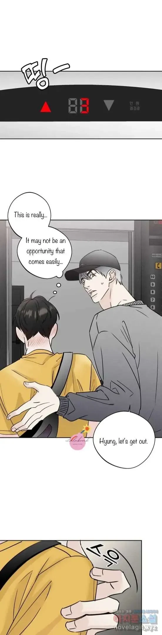 Lend Me Some Sugar Chapter 6, page 26