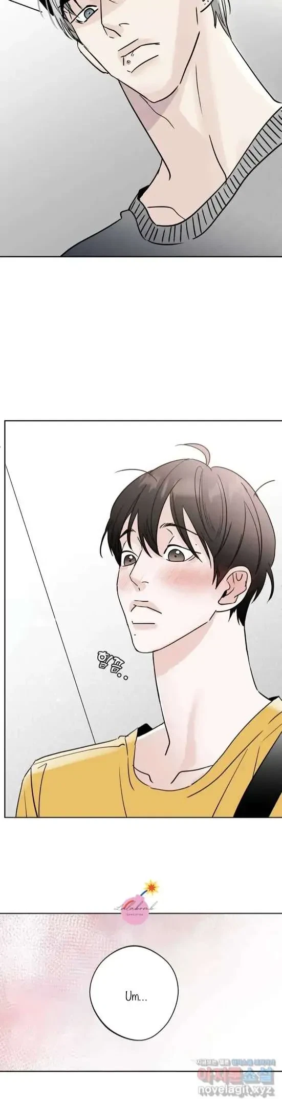 Lend Me Some Sugar Chapter 6, page 28