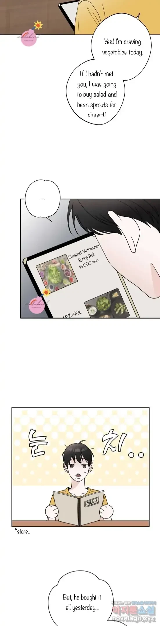Lend Me Some Sugar Chapter 6, page 3