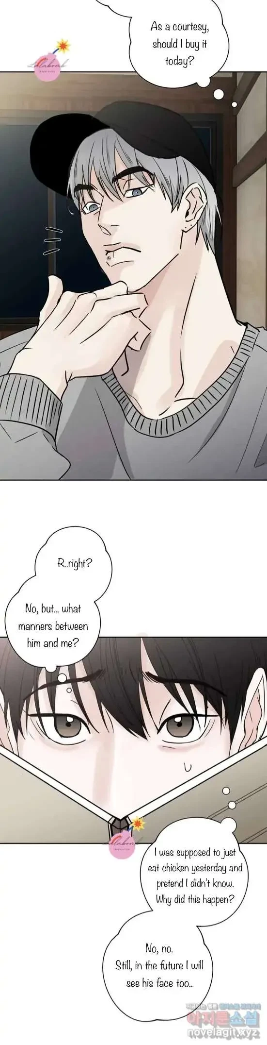 Lend Me Some Sugar Chapter 6, page 4