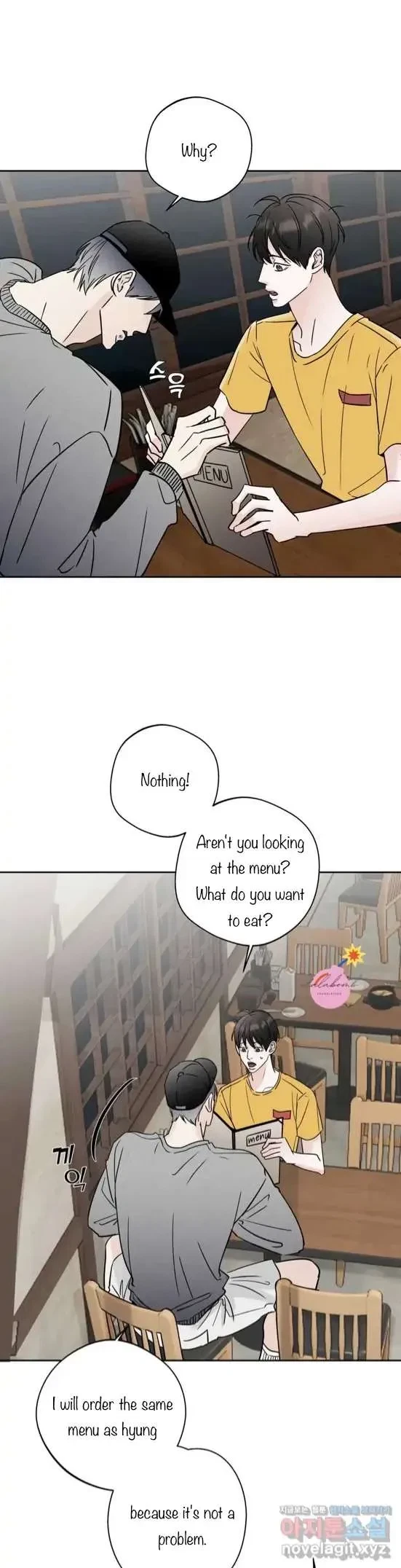 Lend Me Some Sugar Chapter 6, page 5