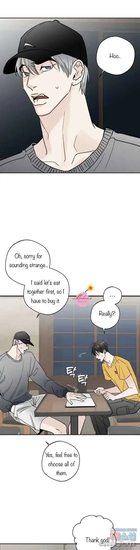 Lend Me Some Sugar Chapter 6, page 8