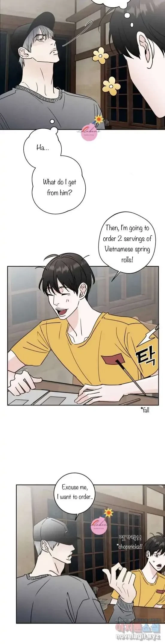 Lend Me Some Sugar Chapter 6, page 9