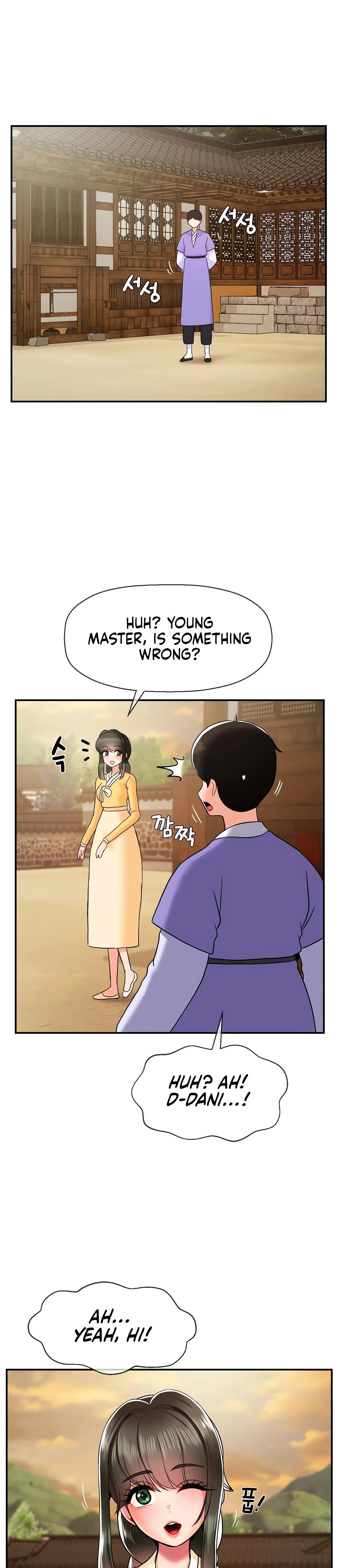 Chapter 35, page 14