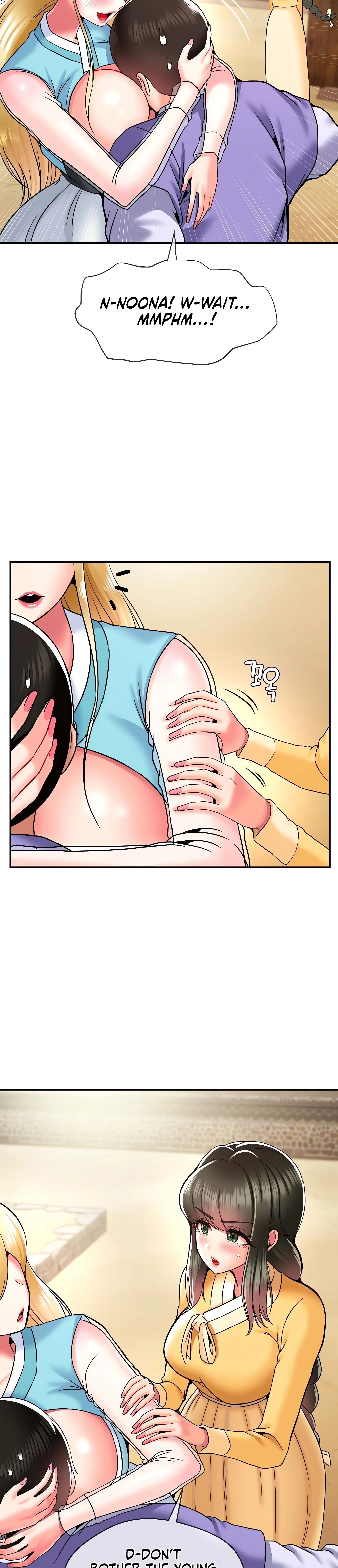 Chapter 35, page 17