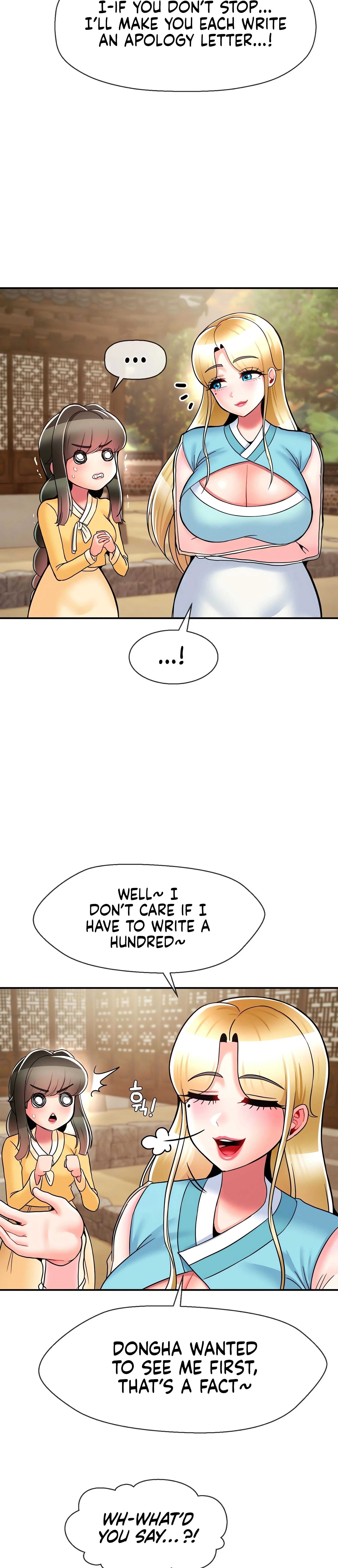 Chapter 35, page 22