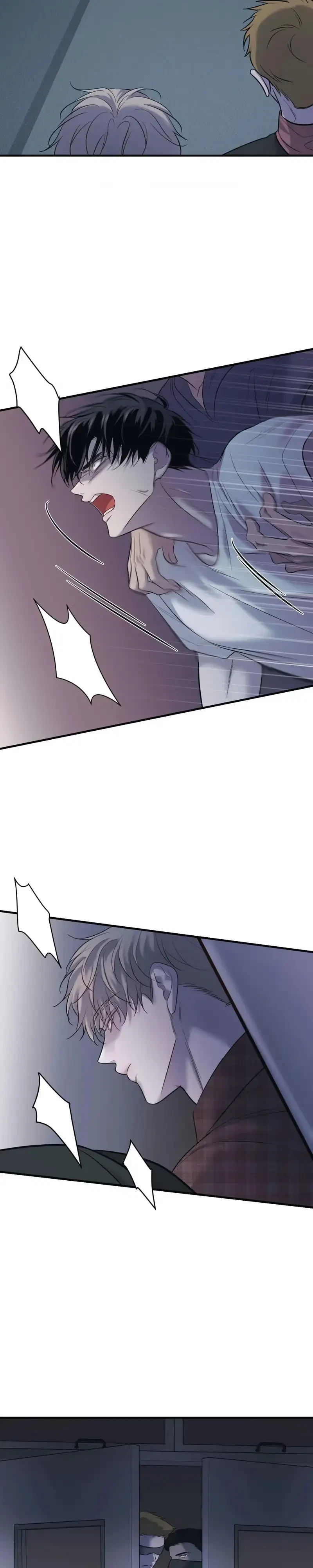 Chapter 5, page 33