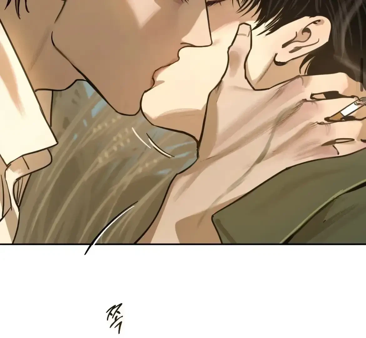 The Fallen Lamb Chapter 8, page 110