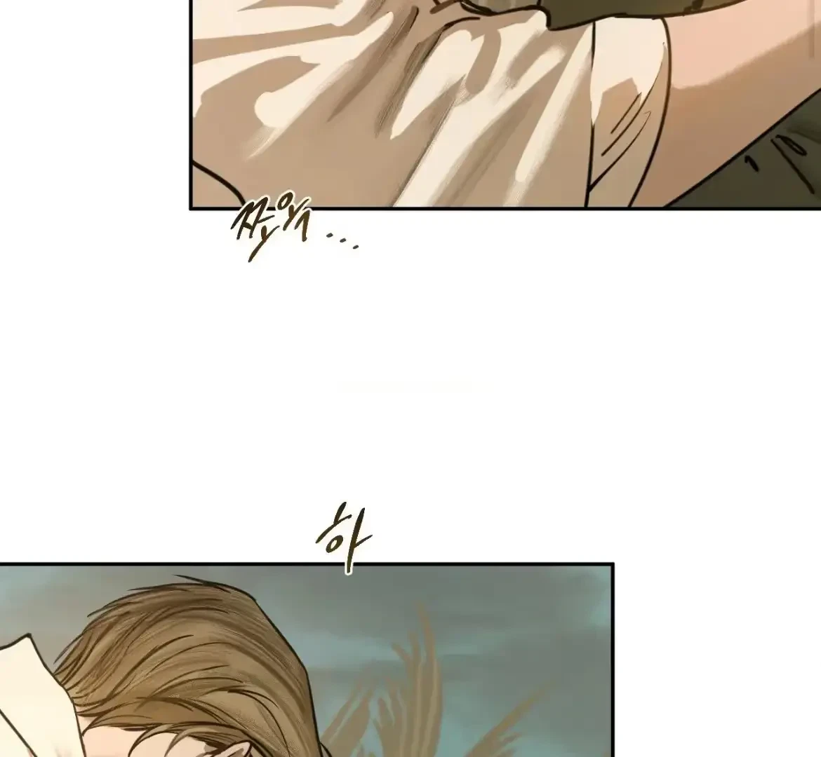 The Fallen Lamb Chapter 8, page 112