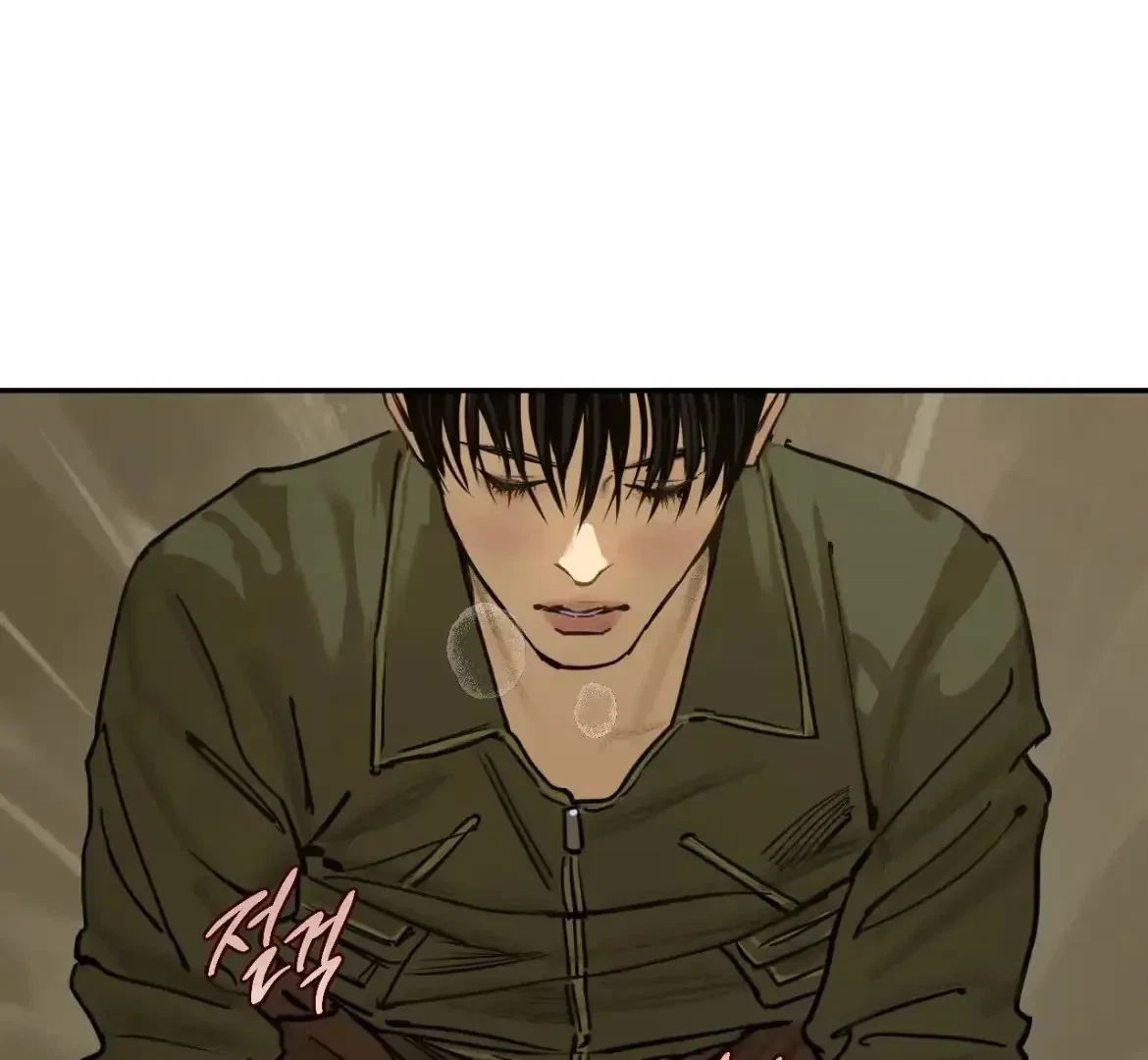 The Fallen Lamb Chapter 8, page 114