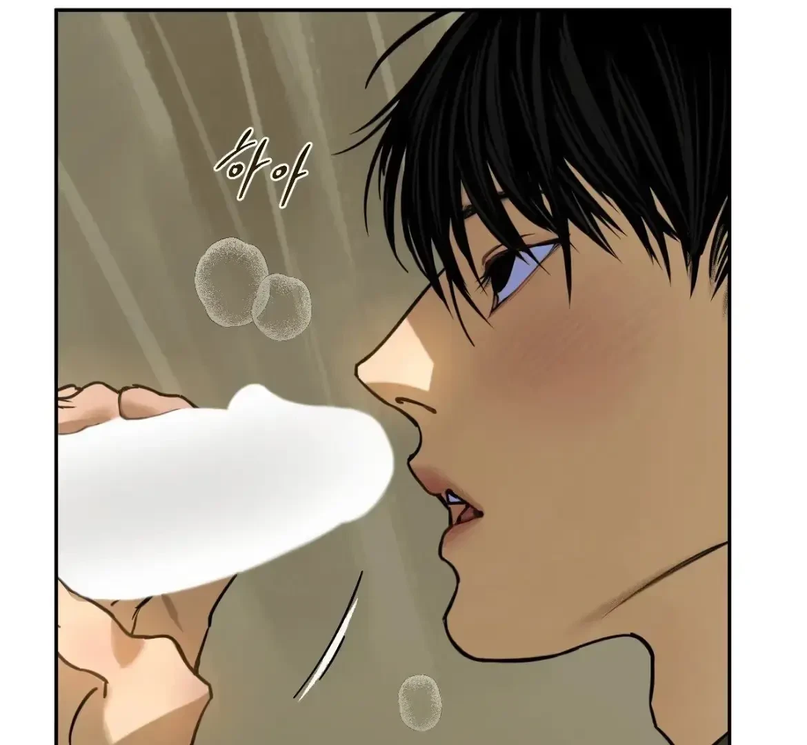 The Fallen Lamb Chapter 8, page 116