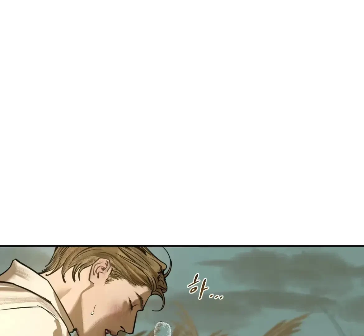 The Fallen Lamb Chapter 8, page 119