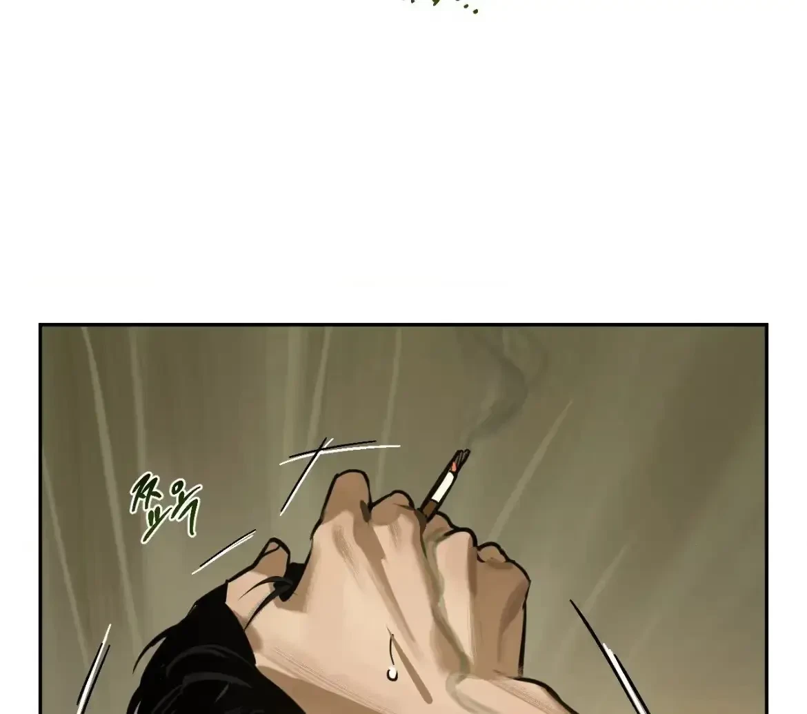 The Fallen Lamb Chapter 8, page 121
