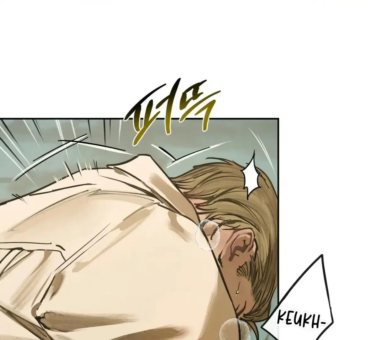 The Fallen Lamb Chapter 8, page 126