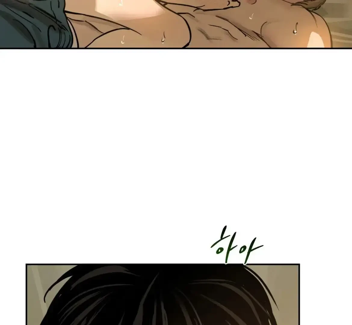 The Fallen Lamb Chapter 8, page 140