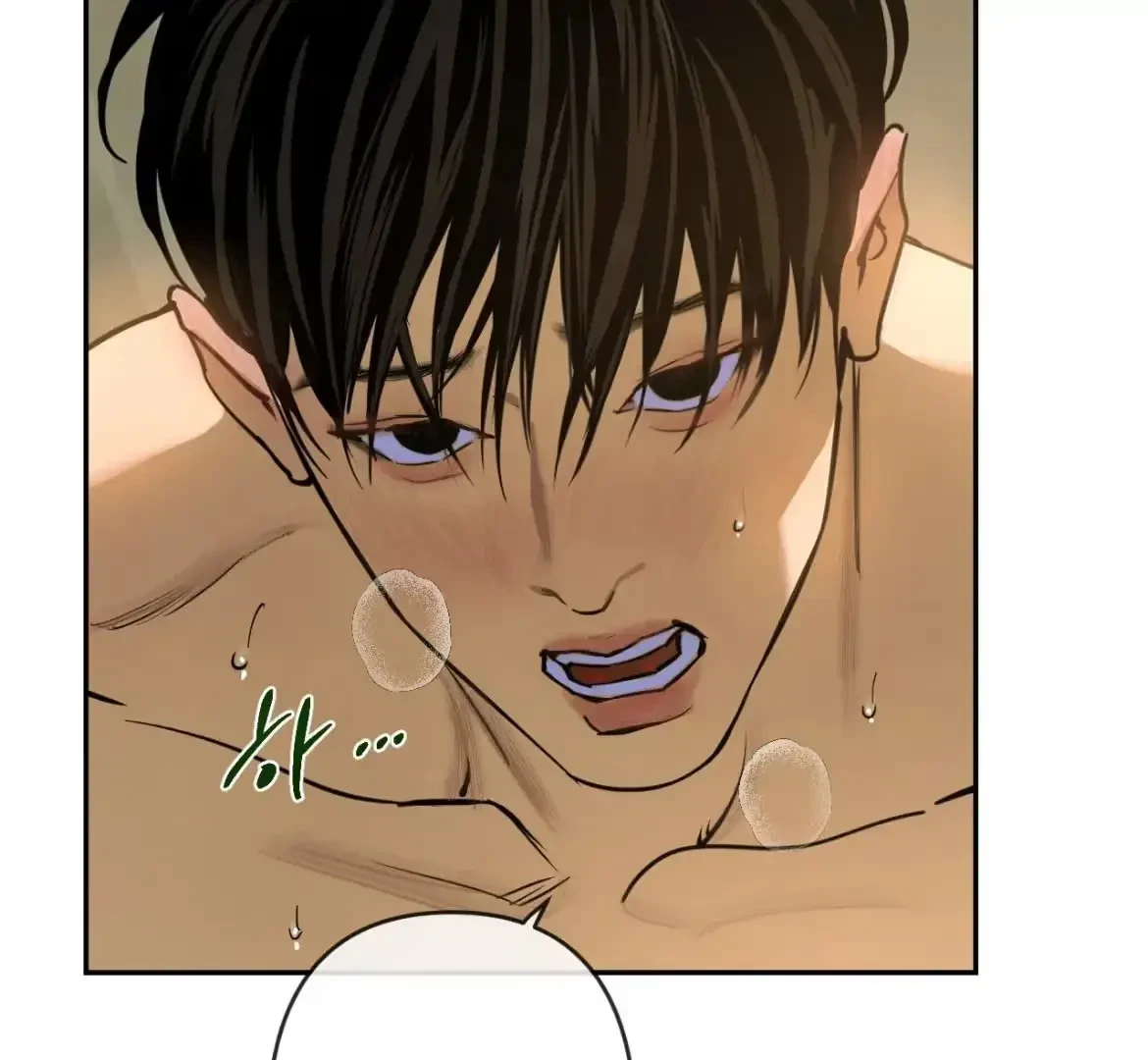 The Fallen Lamb Chapter 8, page 141