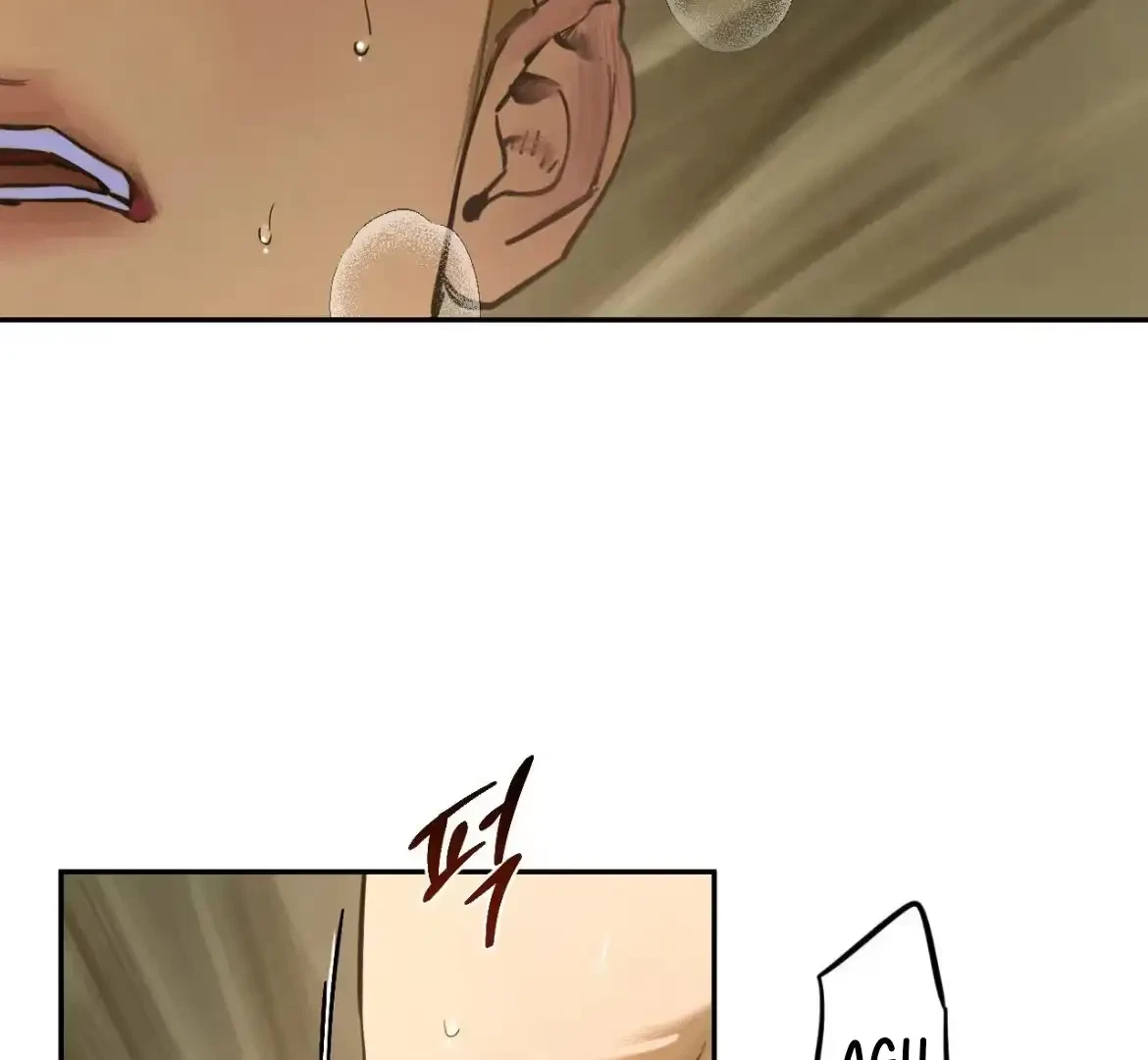 The Fallen Lamb Chapter 8, page 143