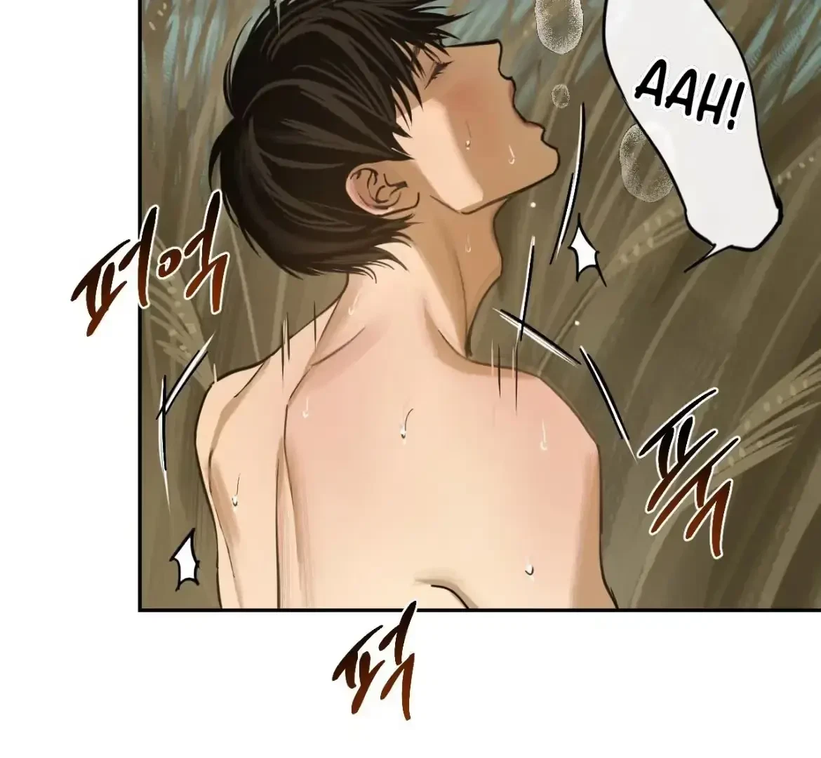 The Fallen Lamb Chapter 8, page 145