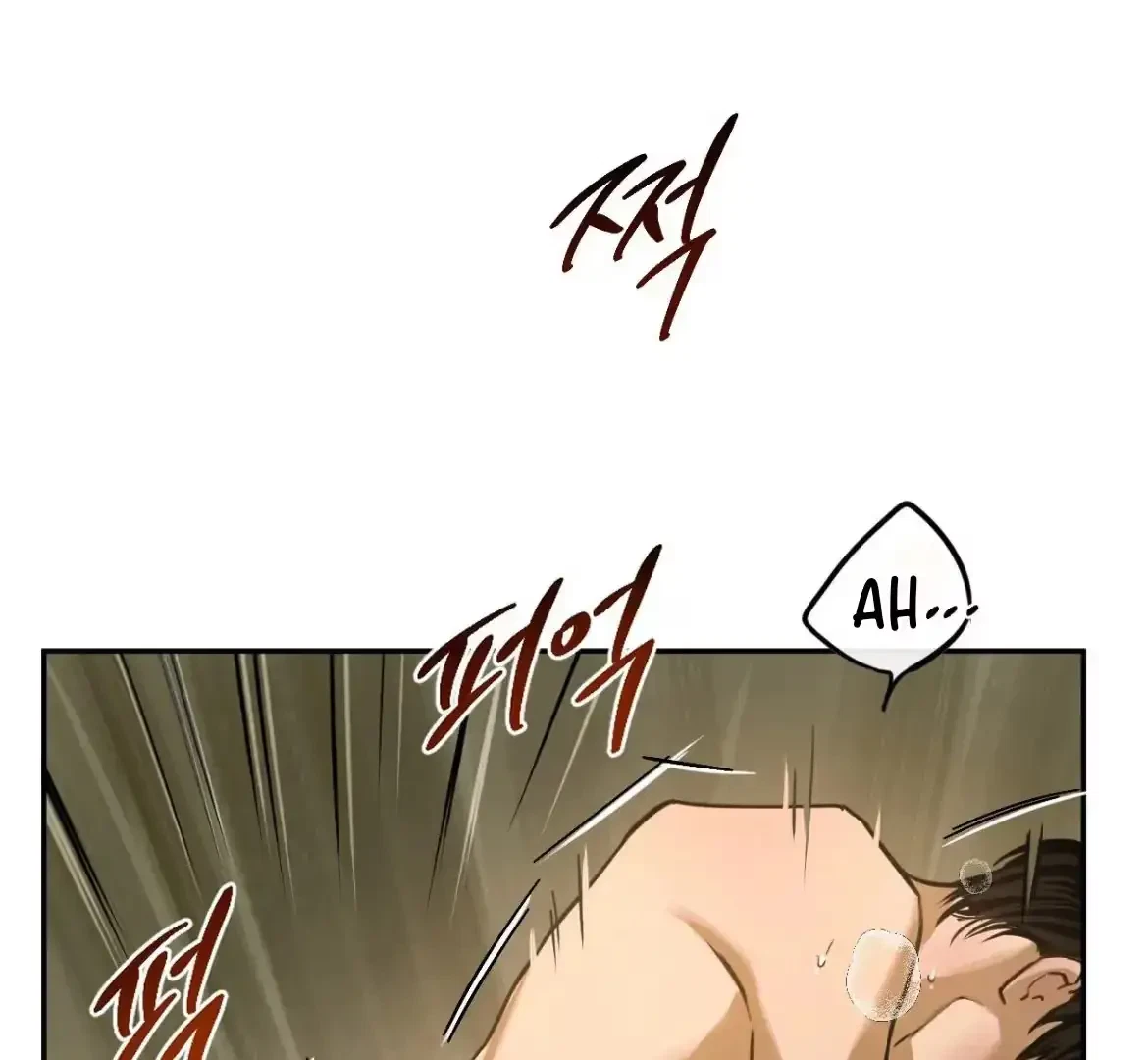 The Fallen Lamb Chapter 8, page 148