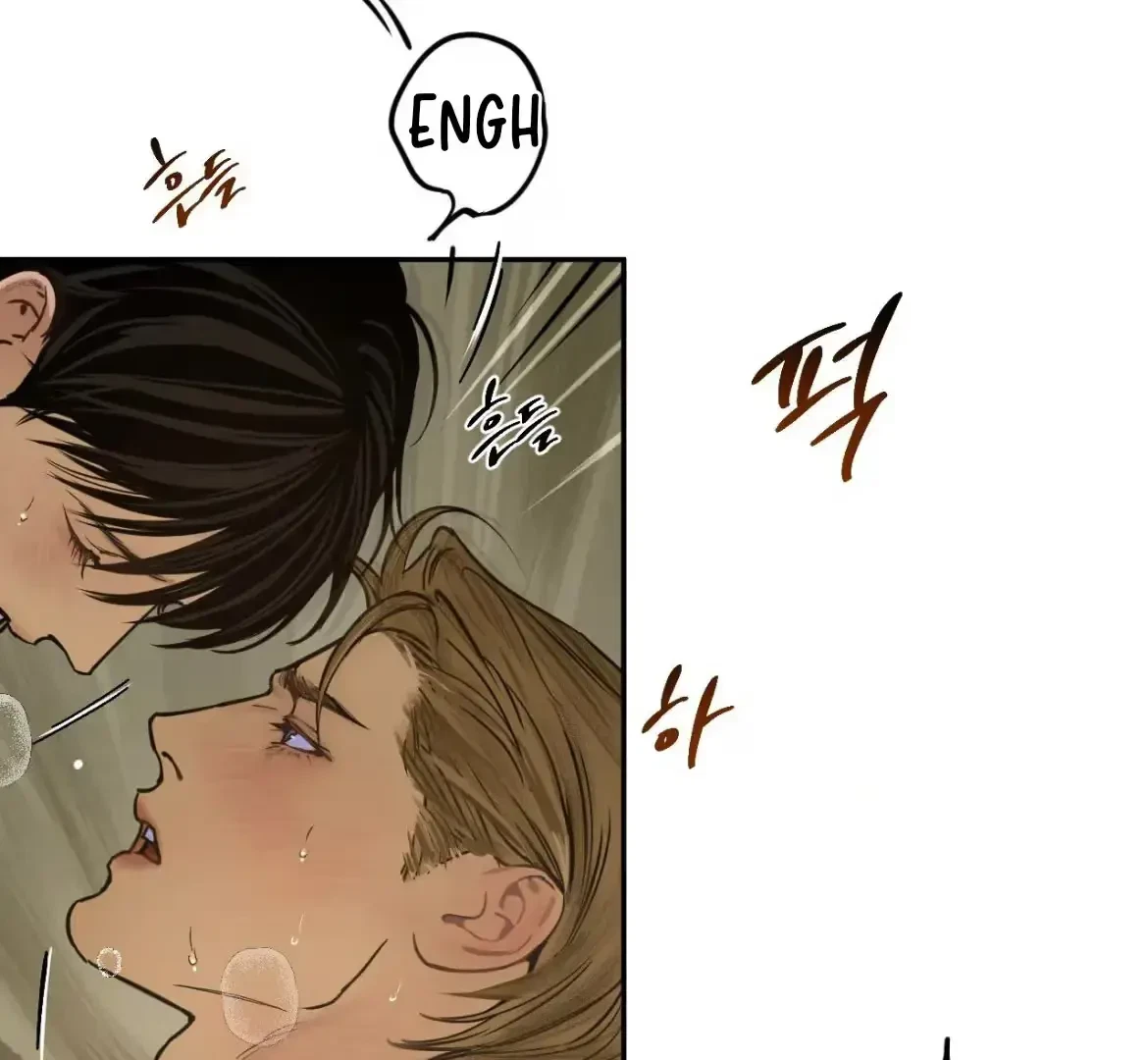 The Fallen Lamb Chapter 8, page 150