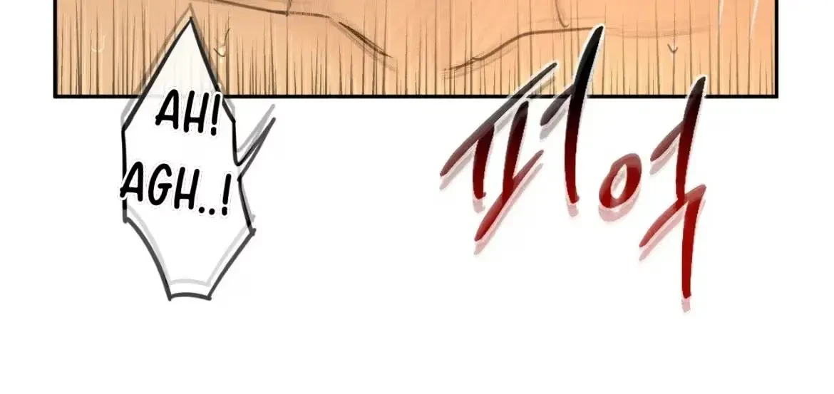 The Fallen Lamb Chapter 8, page 161