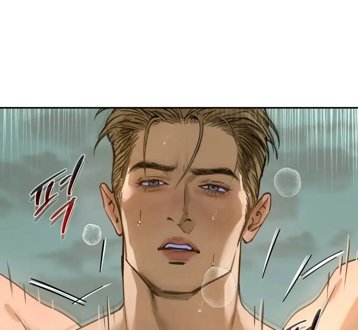 The Fallen Lamb Chapter 8, page 162