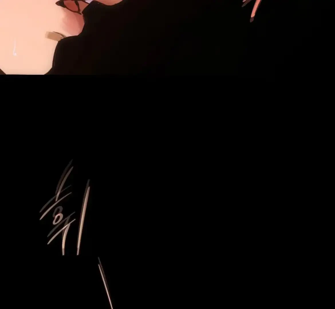 The Fallen Lamb Chapter 8, page 32