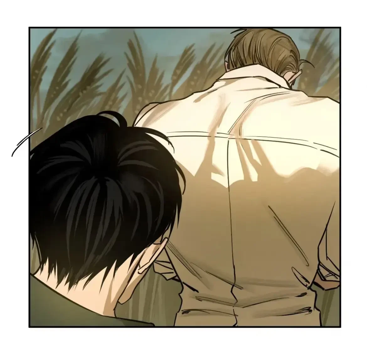 The Fallen Lamb Chapter 8, page 71