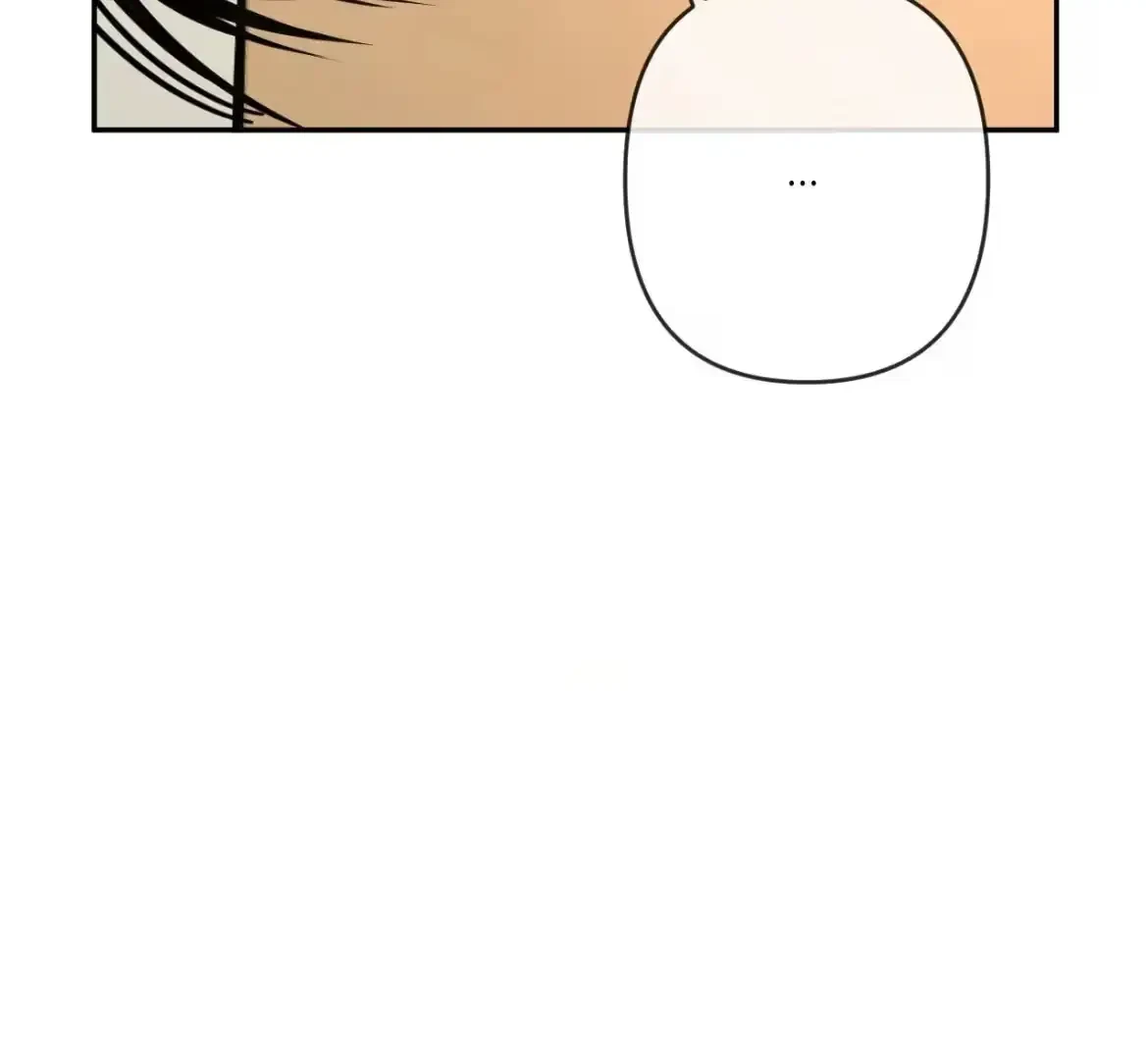 The Fallen Lamb Chapter 8, page 83