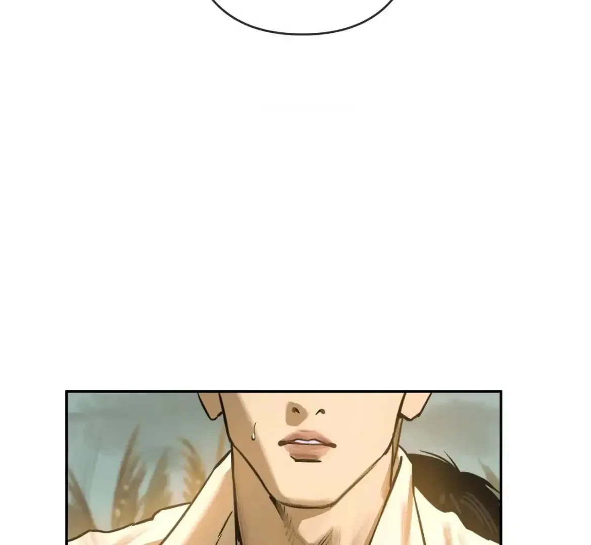 The Fallen Lamb Chapter 8, page 89