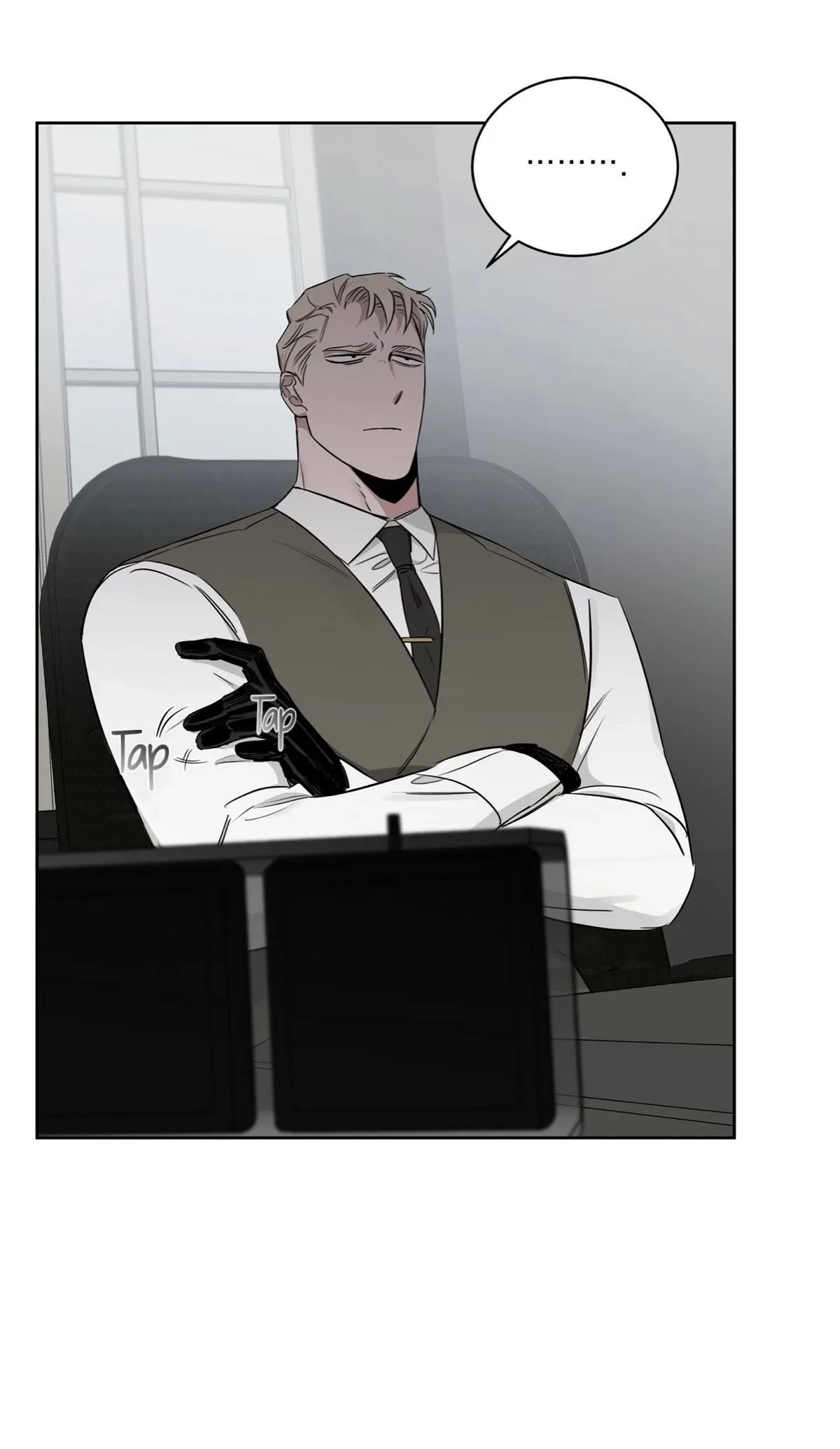 Chapter 33, page 4