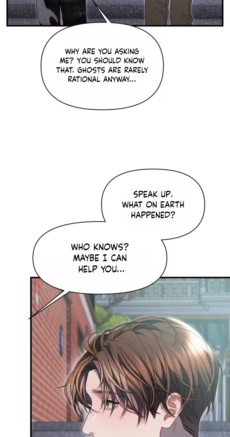 You're Coming With Me! Chapter 41, page 13