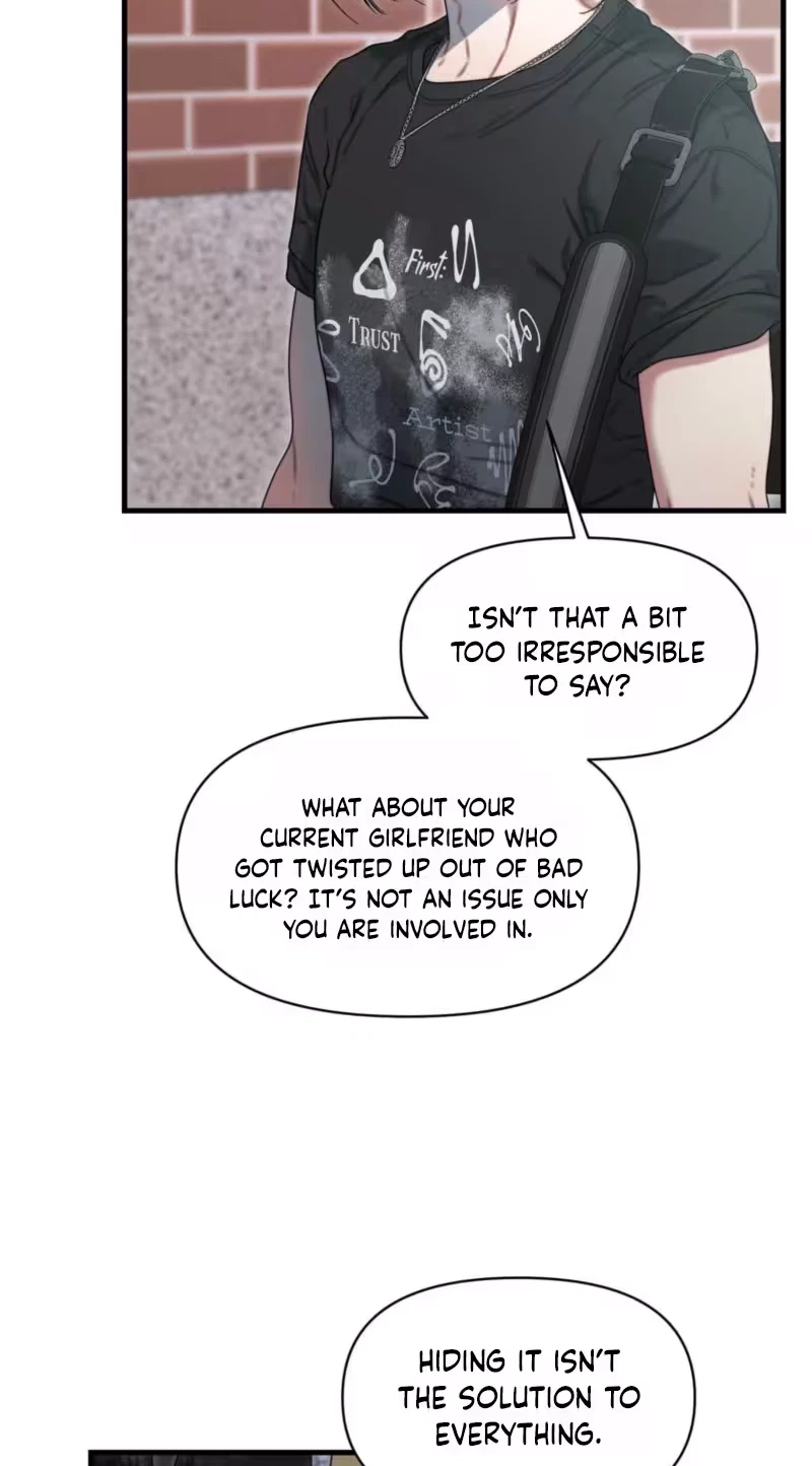 You're Coming With Me! Chapter 41, page 22