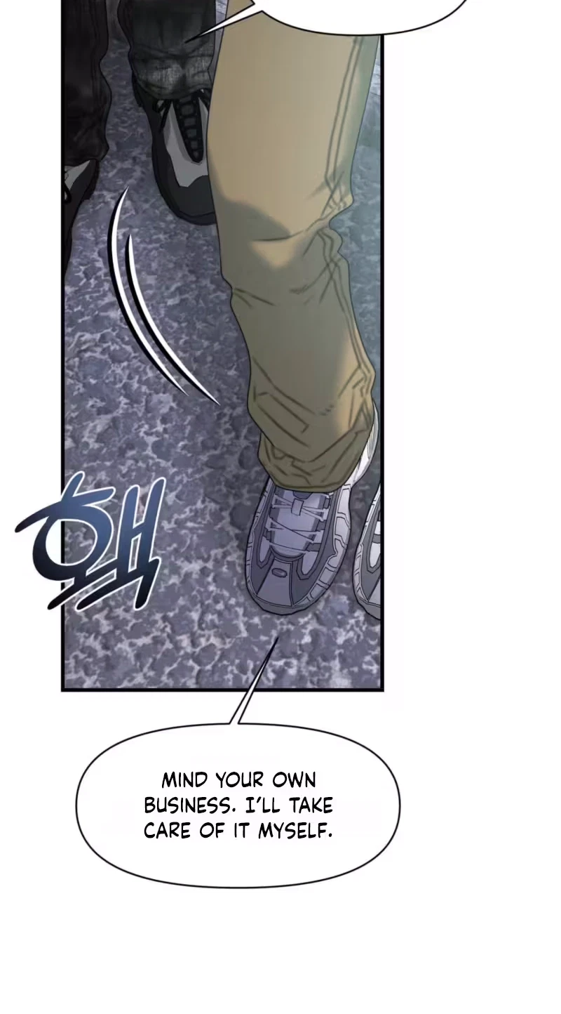 You're Coming With Me! Chapter 41, page 23