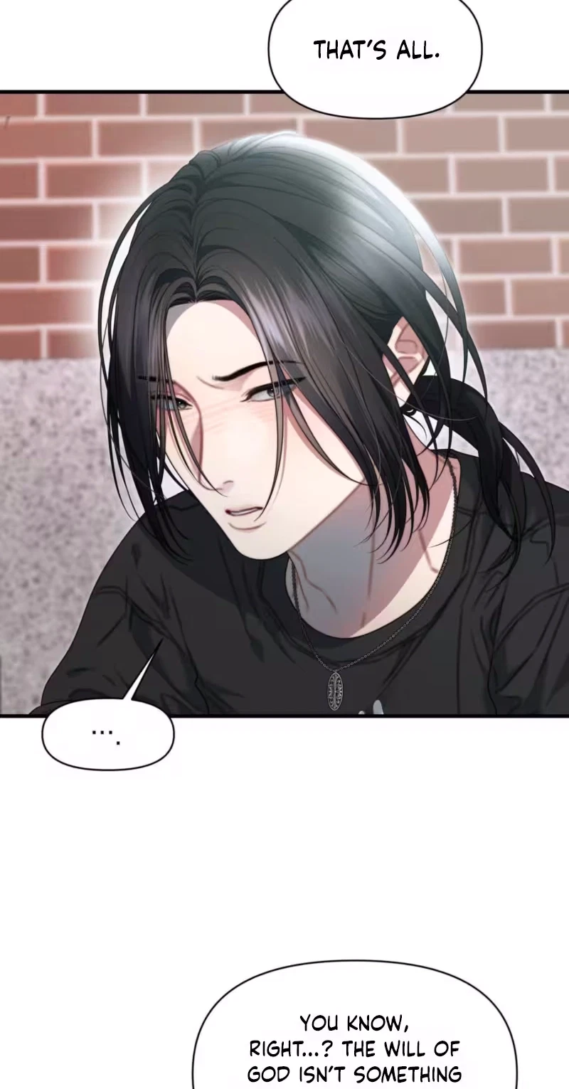 You're Coming With Me! Chapter 41, page 3